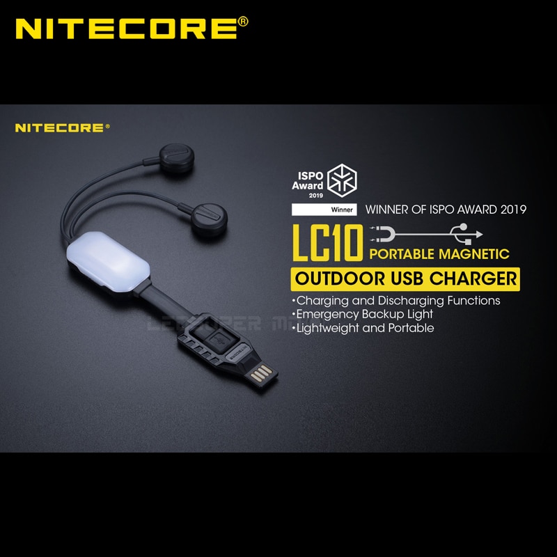 Nitecore-ISPO  LC10 USB ͸    ..